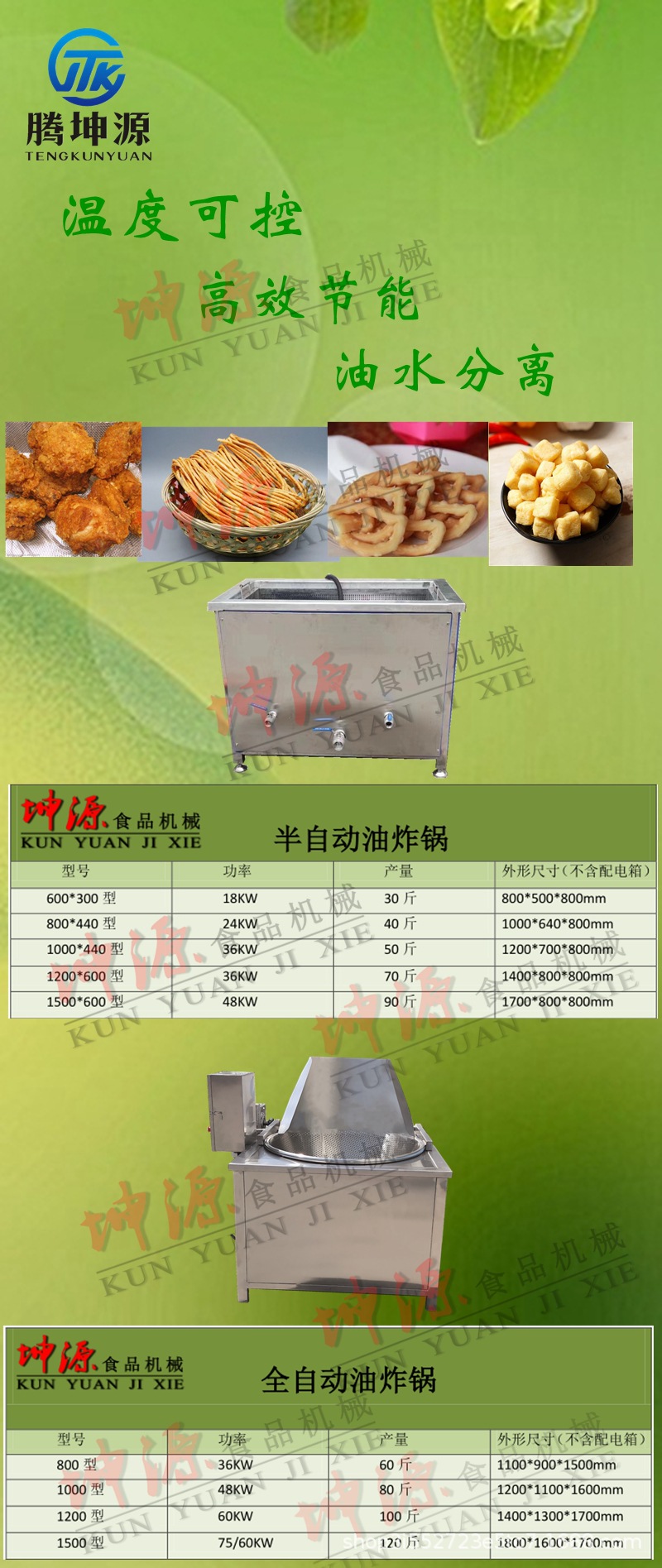 微信图片_20230927172804.jpg