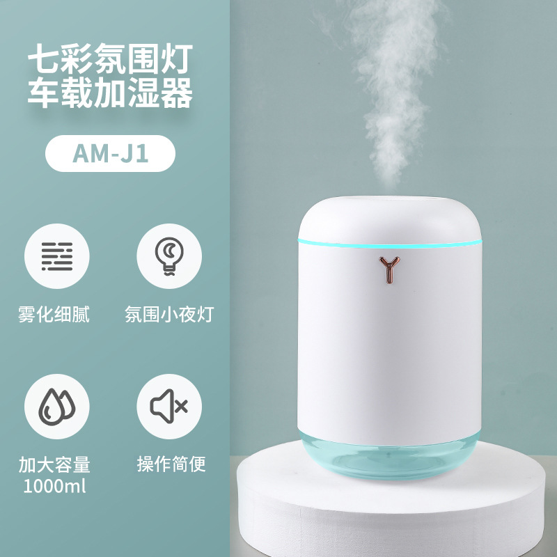 우아한 흰색 [1000ml]