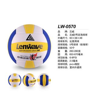 �m������5̖PVC�l��+���z����  �п��W������Ӗ��ܛ���� �m������