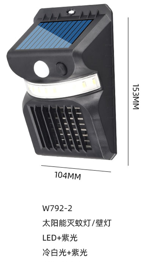 Transfronterizo nuevo solar LED mosquito asesino lámpara hogar mosquito trampa lámpara de jardín al aire libre césped repelente de mosquitos