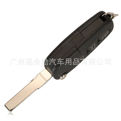 Car Keys folding remote control car