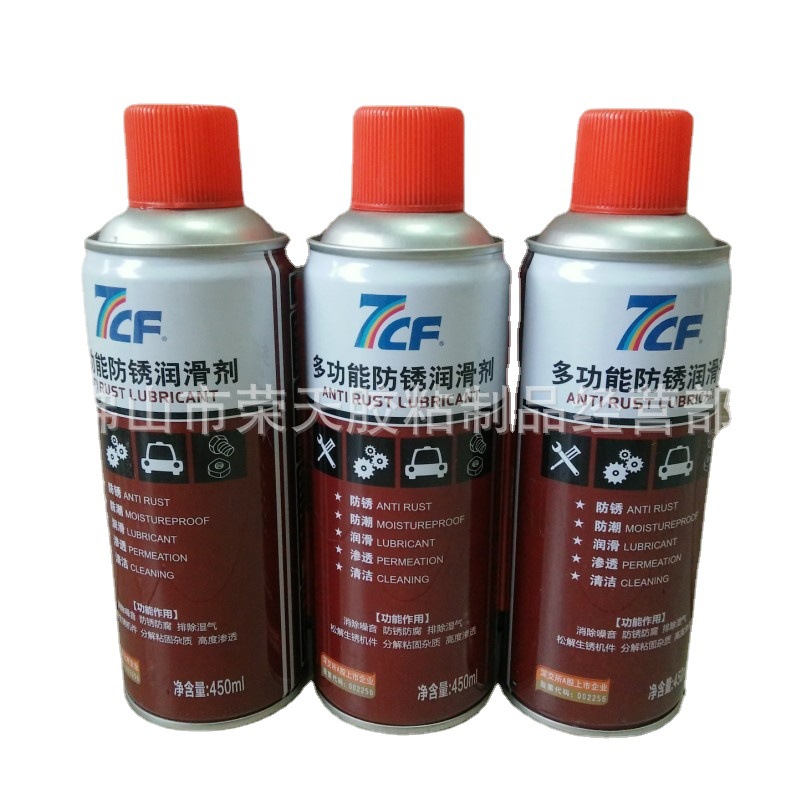 彩虹精细【7CF】 万能防锈润滑剂/防锈剂 R-3020/450ML