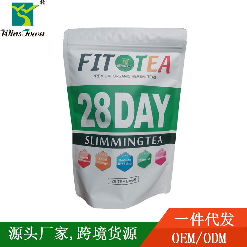 28days fit teadaylose weight Slimming te...