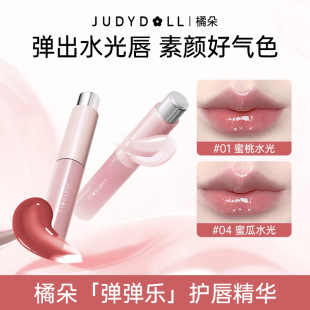 Judydoll�ٶ��o�����A���Դ���ˮ���ڼt��մ���o����