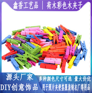DIY��ɫľ�A��ľ�|С�A�ӻ����A�·��ADIY�bҒ���Ƭ���A�㺞�A