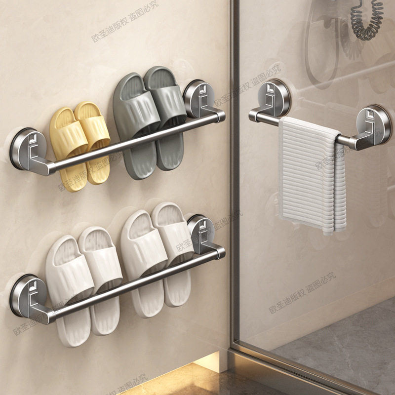 Suction Cup Slipper Rack Bathroom Punch-Free Bathroom Storage Rack Slipper Drain Rack Wall-Mounted Storage Artifact