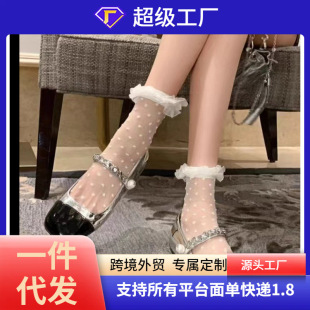 Summer thin Japanese lolita lace lace lace socks mesh dot glass silk crystal transparent socks