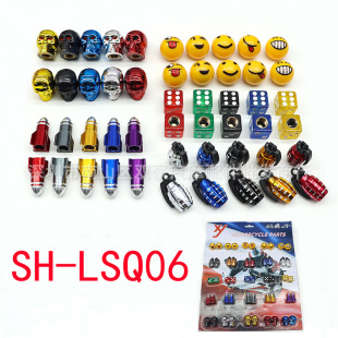 SH-LSQ06 �m����܇ �C܇ ���R�� ���b܇ ��܇݆̥ ͨ�Ú��T�����