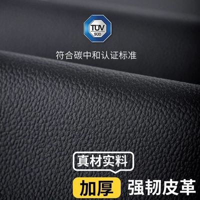 06Gt Car Interior Accessories, Dekorativ pedal başlıqları