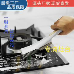 台所用品のワイヤーブラシの隙間に銅線を塗ってガスコンロをきれいにします。