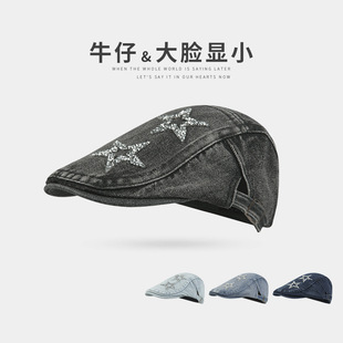 Vintage Washed Denim Stars Forward Hat Women's Spring and Autumn Face Small Old Anti-wear Duck Tongue Beret Paints' Hat Trendy