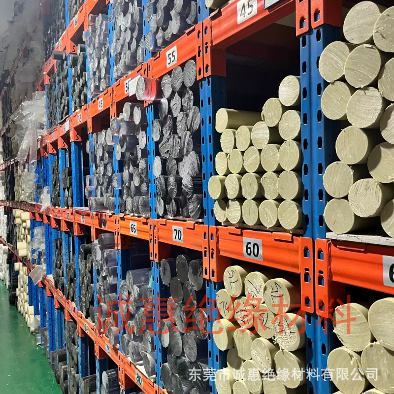 进口透明PEEK PPS PI PA6 PBI UPE PBT PET PPO PVDF LLDPE板棒材
