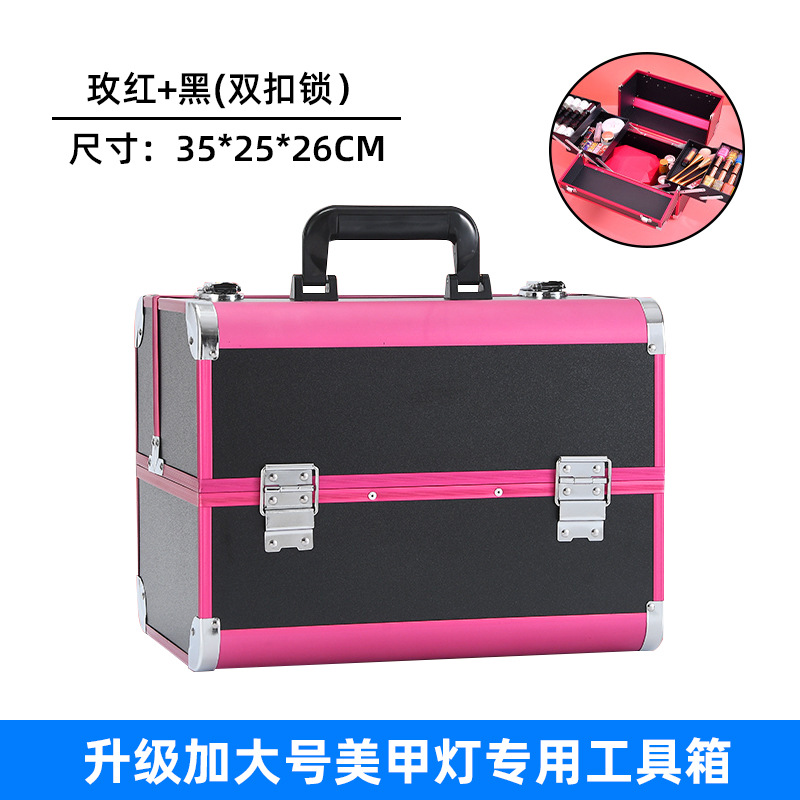 Aluminum Alloy Multi-functional Embroidery Manicure And Make-up Portable Cosmetic Case Portable Cosmetic Storage Box