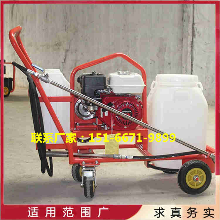 路面养化翻新喷洒机手推式公路养护喷洒沥青机多功能沥青洒布机