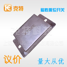 KT����DCM20-100������λ�_�P�����ſ��_�P���������P䓟oԴ��̖