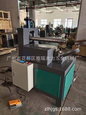 自动二辊卷圆机，滚圆机|ru