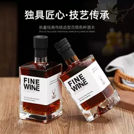 玻璃瓶;饮料玻璃瓶;密封盒储物罐