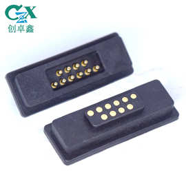 医疗美容电子设备磁吸插头 凹凸10pin方形磁吸接口方案设计厂家