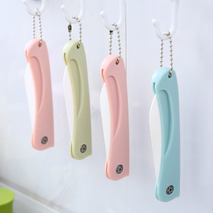 Folding fruit knife peeler ceramic knife shaving knife portable apple cutting artifact multi-functional fruit peeling melon knife
