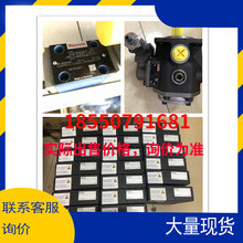 力士乐Rexroth变量叶片泵R900580382 PV7-1A/16-20RE01MC0-16液压