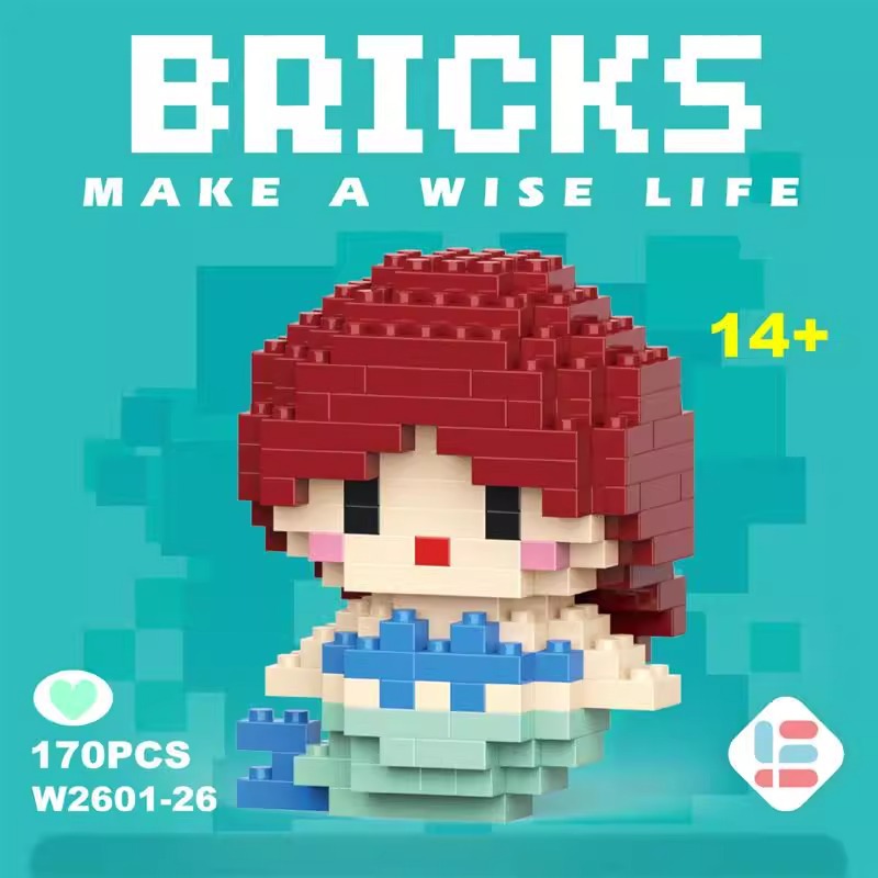 -26 Мини Ариэль