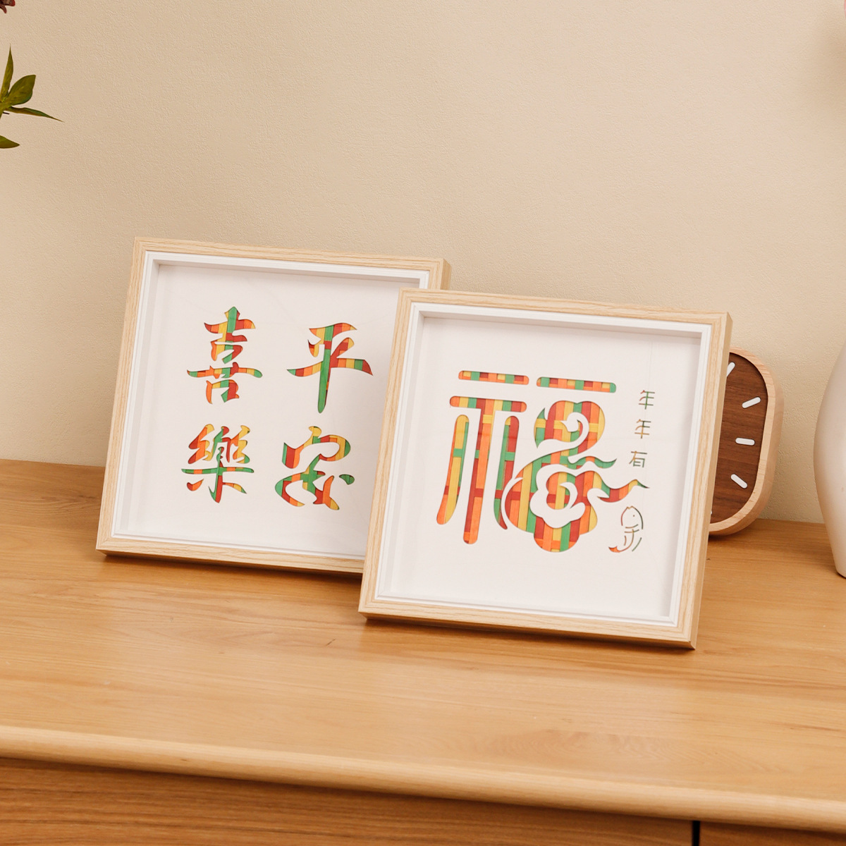 竹編畫框手工diy非遺文化竹編畫木質相框擺台兒童禮物裝飾擺件