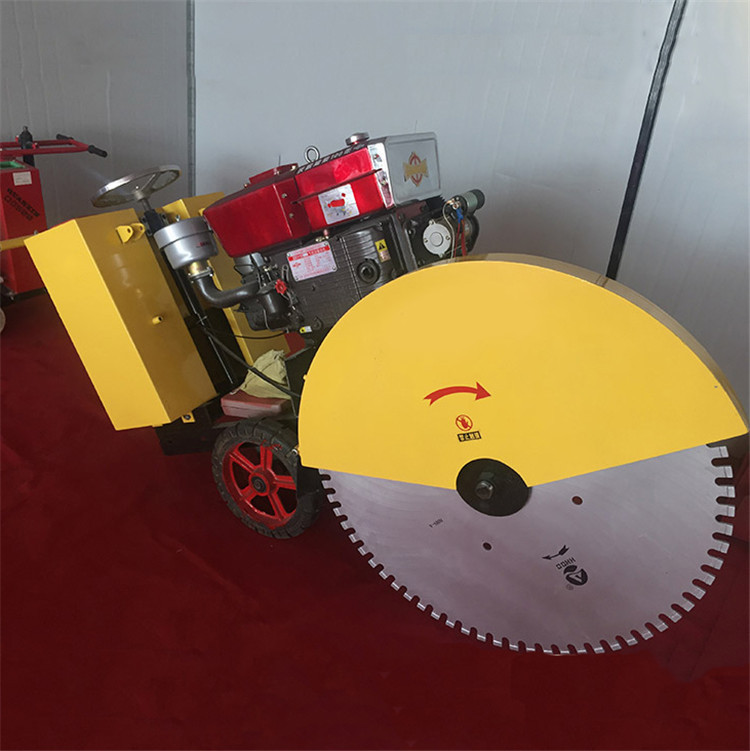 1200型路面切割机混凝土水泥地面切缝机沥青公路维修切割柴油电动