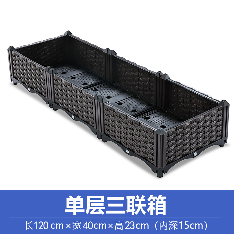 Balcony Planting Basin Planting Box Rectangular Planting Basin Plastic Flowerpot Outdoor Flower Box Roof Planting