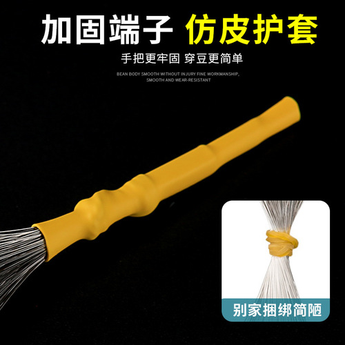 Super Tight Competitive Silicone Space Beans High Quality Premium 100 Pcs Bulk Fishing Tackle Line Group Anti-Tangle Bean Fishing Accessories