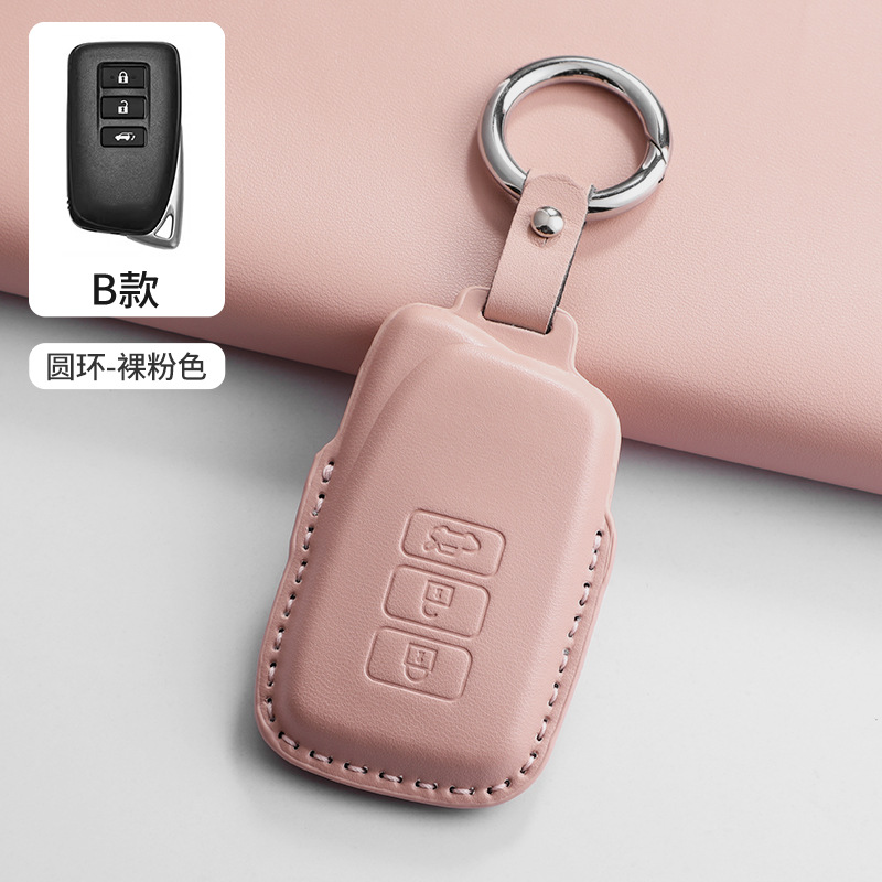 (B타입 핑크 + 링로프)