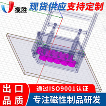 磁性组件 强磁制品 研发强磁元器件 磁解决方案 磁路设计