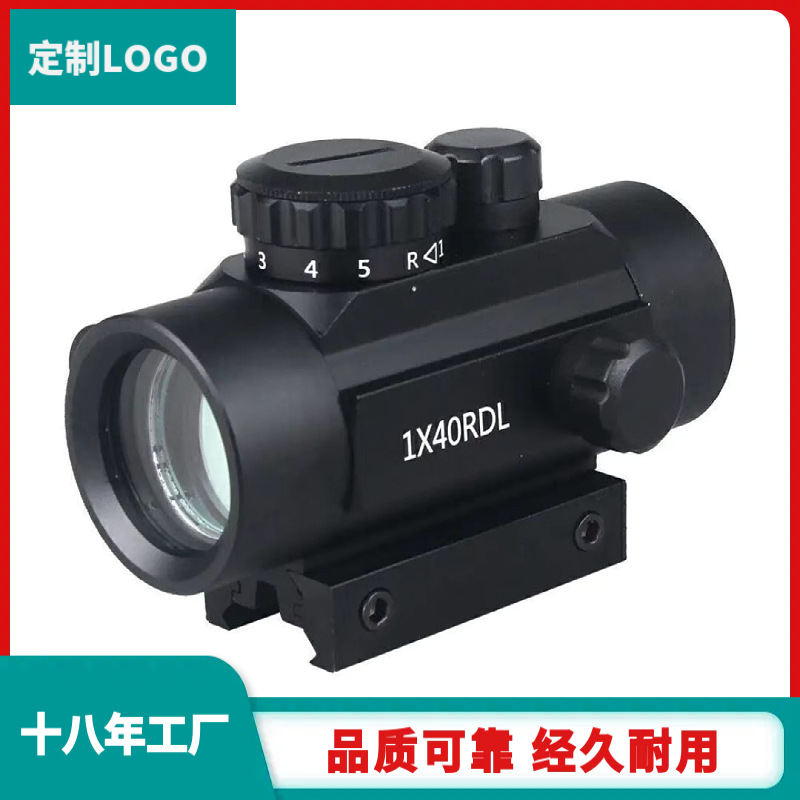 RD1X40 Monokulyar Optik Görmə Cihazı - Xaç İşarəli