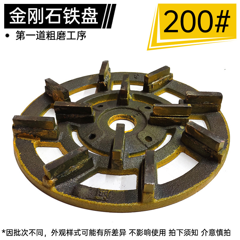200