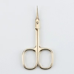 不鏽鋼俄式前置死皮剪刀去倒刺美甲尖剪美容剪眉剪美妝工具眼皮貼