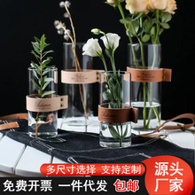 美式轻奢创意皮革手提花瓶玻璃水养插花玫瑰百合客厅餐桌装饰摆件