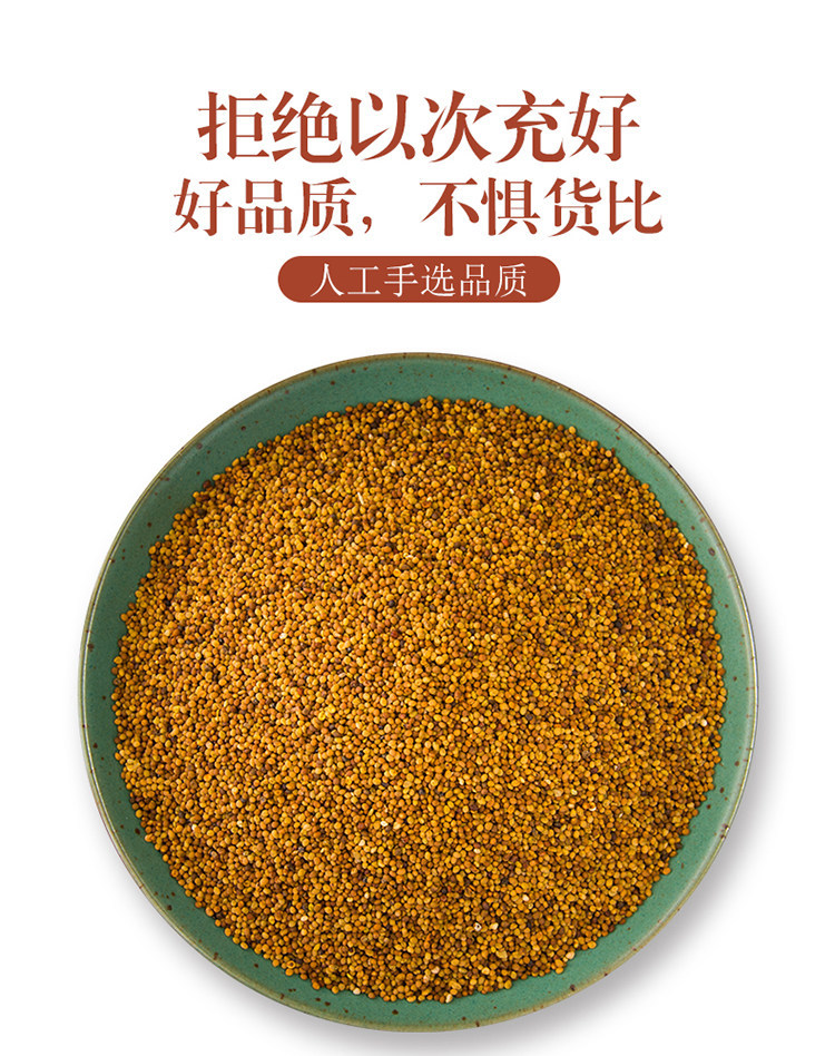 Dried Cuscuta Seeds Tu Si Zi 500g Chinese Dodder Seeds for Tea Wine and Decoction key features