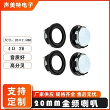 S20*7.5MMȫl4R3WA20MMȴZ4W3ߓP