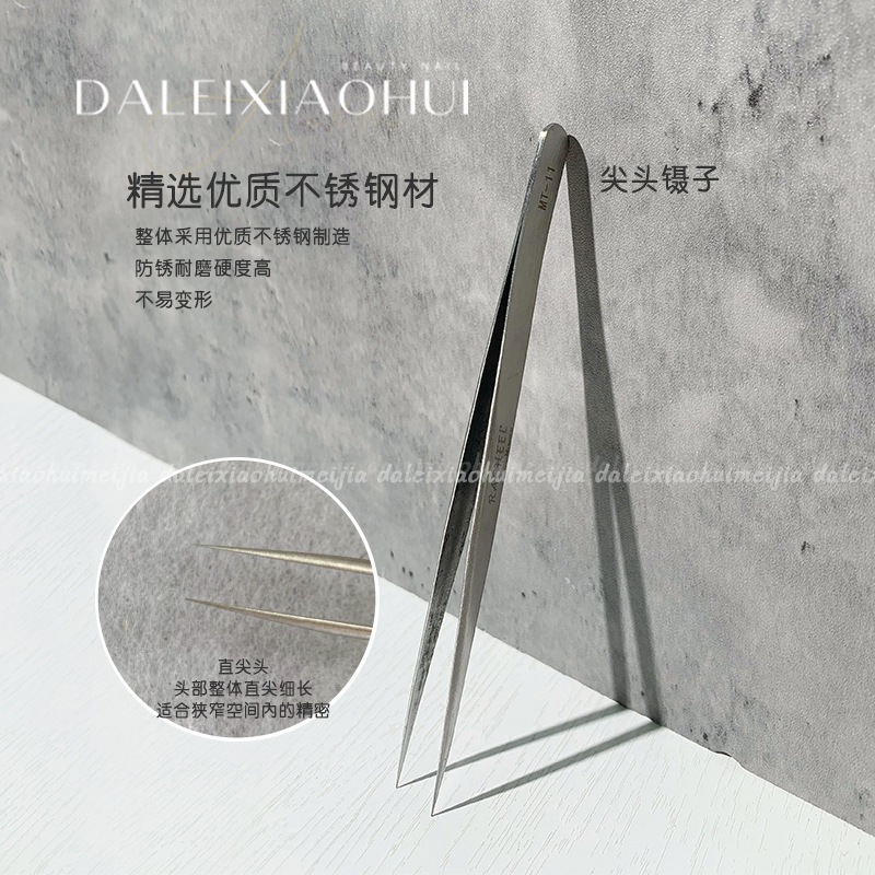 Manicure Multifunctional Tweezers Double-Ended Alloy Diamond Sticker with Silicone Press Tip Anti-Slip Tool