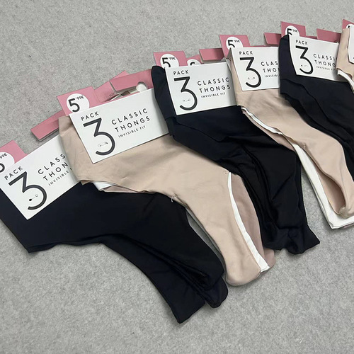European and American foreign trade single women's seamless solid color combination T-pants sexy low-waist thong 3-piece one-card shorts