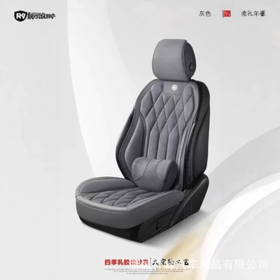 Rams Latex Cotton Suede Universal seat cover - gray-654515