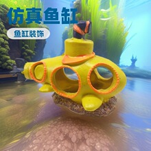 ���ך�����ˮͧɺ�����ݽ��~̖�U���ƶ���ͧ�~�r��ܶ�Ѩ�䶴��