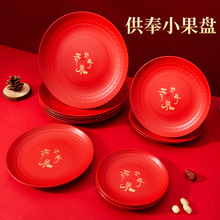 ؔ�񠔹����P��ǰ���P����ؕ�P��С̖���Ϲ�Ʒ�P�Ӱݰ���Ʒ