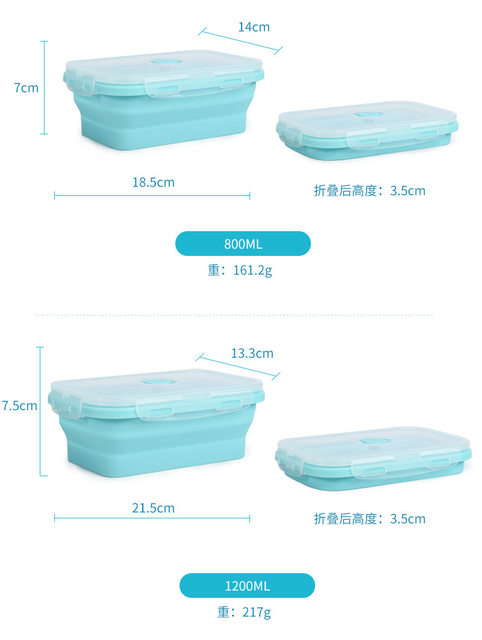 Silicone Folding Lunch Box Portable Folding Bowl Ice Cream Mould With Lid  Bowl Microwave Salad Vegetable And Fruit Lunch Box