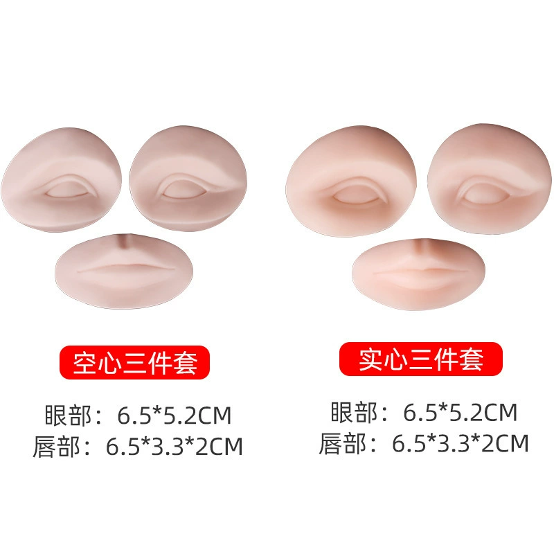 Silicone module, practice, mannequin head, mold, set, 3D, 3 pieces