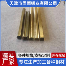加工定制黄铜管  空心薄壁铜管 精密零切大小口径H62H65H68黄铜管