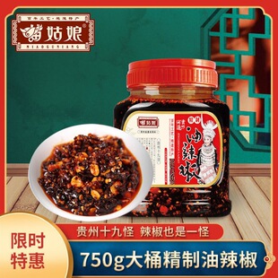 ������F���خa������750g�����͝��t��������˰����������u