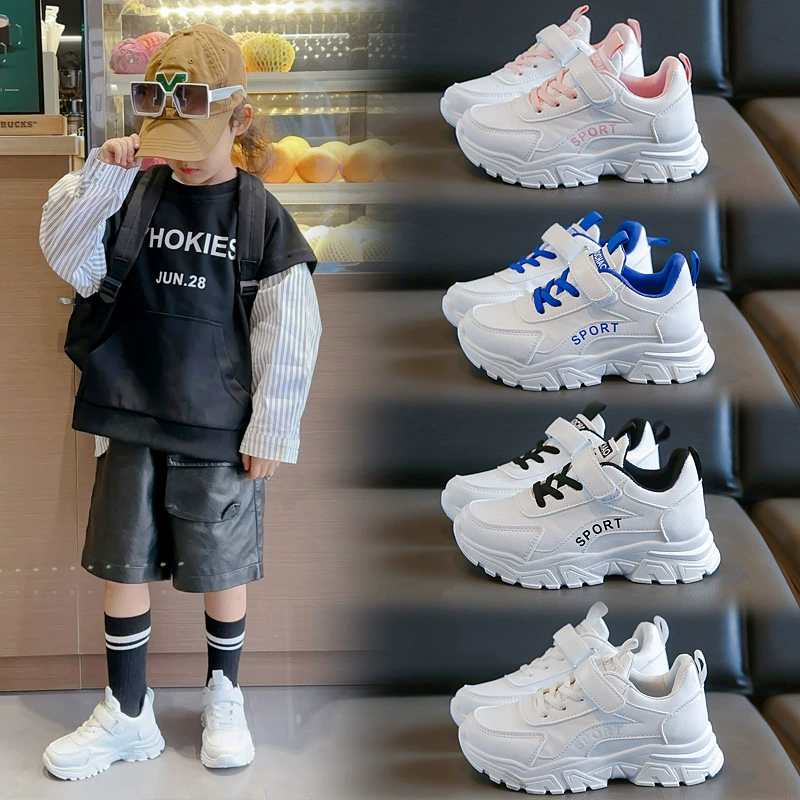 Детская спортивная обувь Новый 2024 Весна и осень