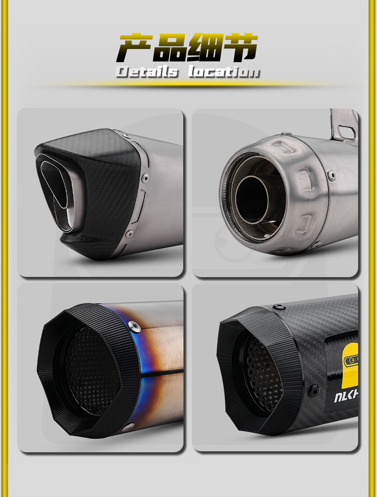 Zhangxue 820RR Motorcycle Modified Exhaust Pipe Pre-sale: Titanium Alloy Mid-section/End-section with Drum Elimination, Non-Destructive Installation