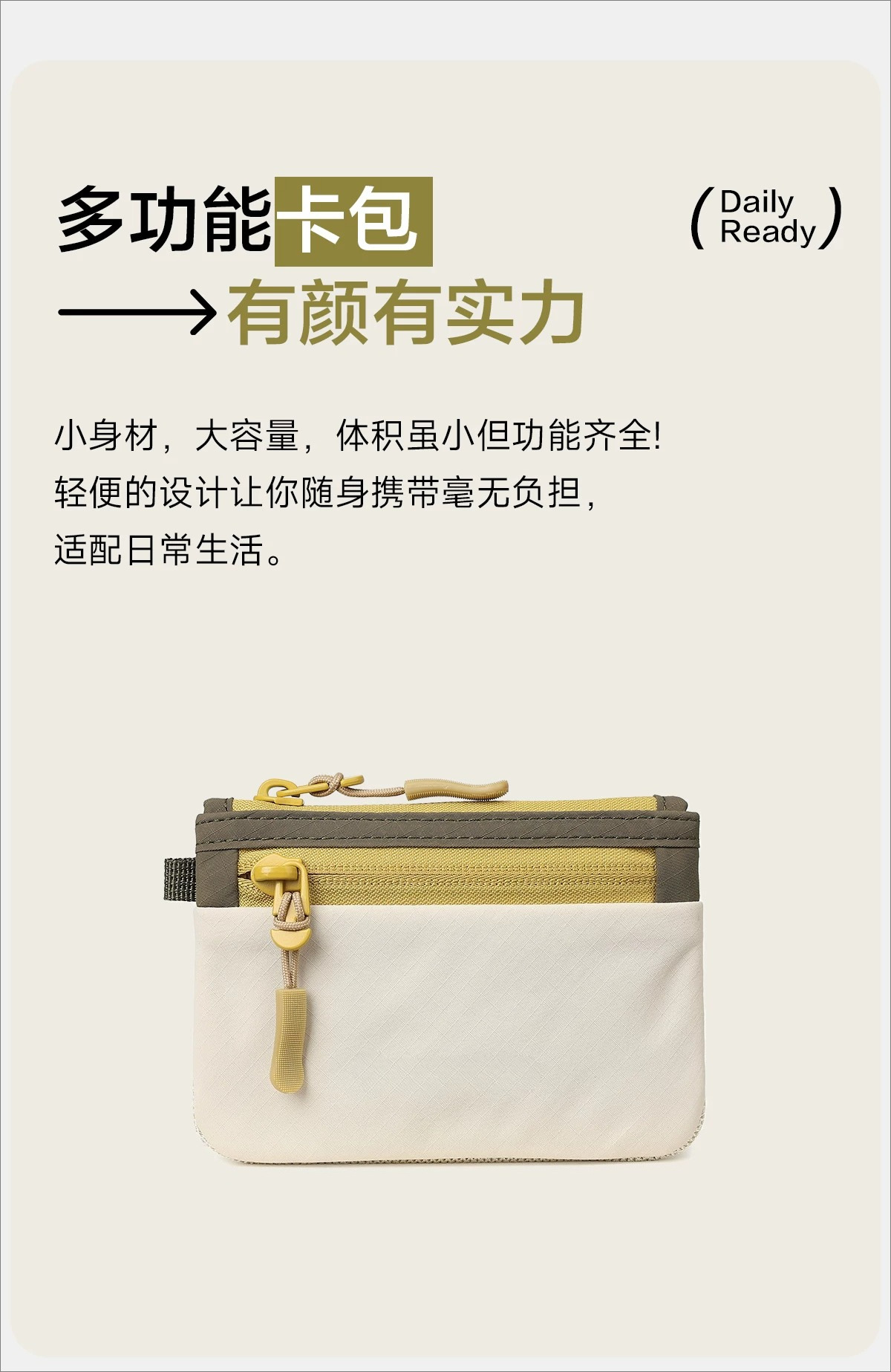 Mehrzweck-Dokumententasche Reisepass-Tasche Kartentasche Kartenhalter Chipkartentasche Mehrfach-Kartenfächer tragbar Schultertasche Reisetasche