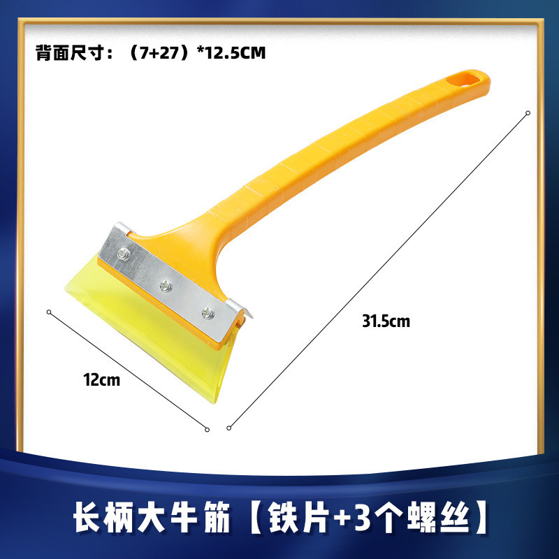 O1CN01jqpZKC1qr2ABZ8yIe_!!2208